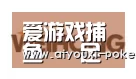 爱游戏真人娱乐中心合作伙伴三