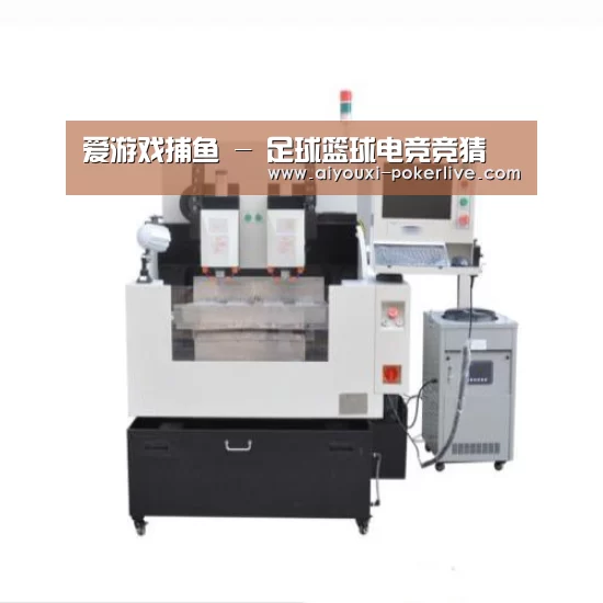 爱游戏真人娱乐中心产品名称八