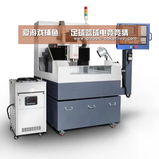 爱游戏真人娱乐中心产品名称六