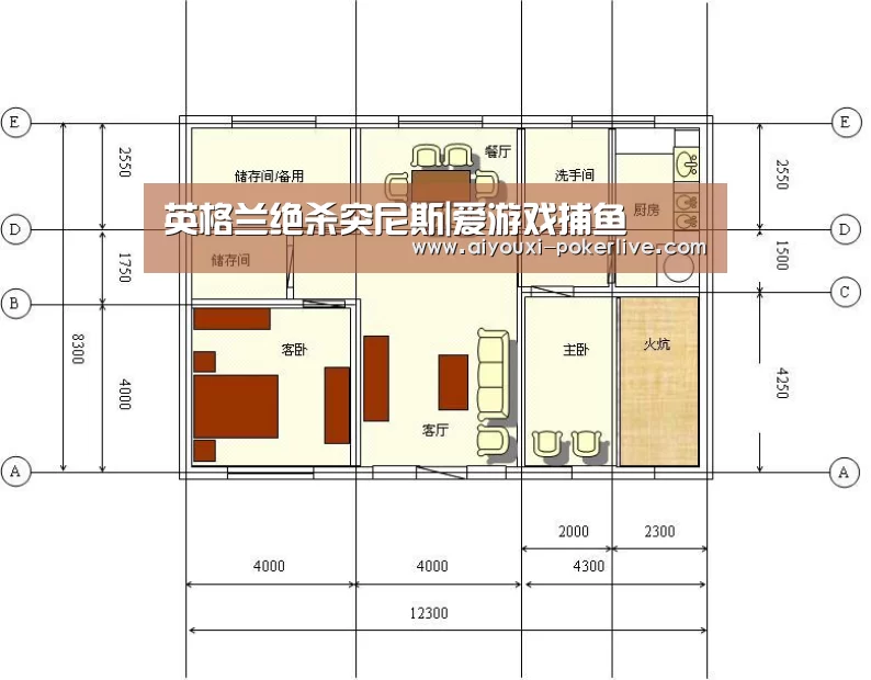 爱游戏真人娱乐中心